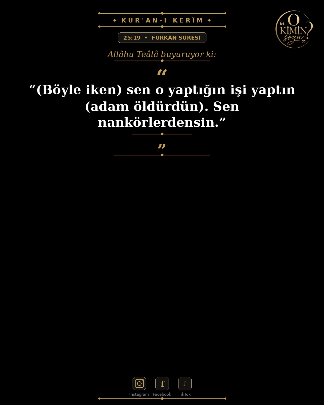 ayet 025 019