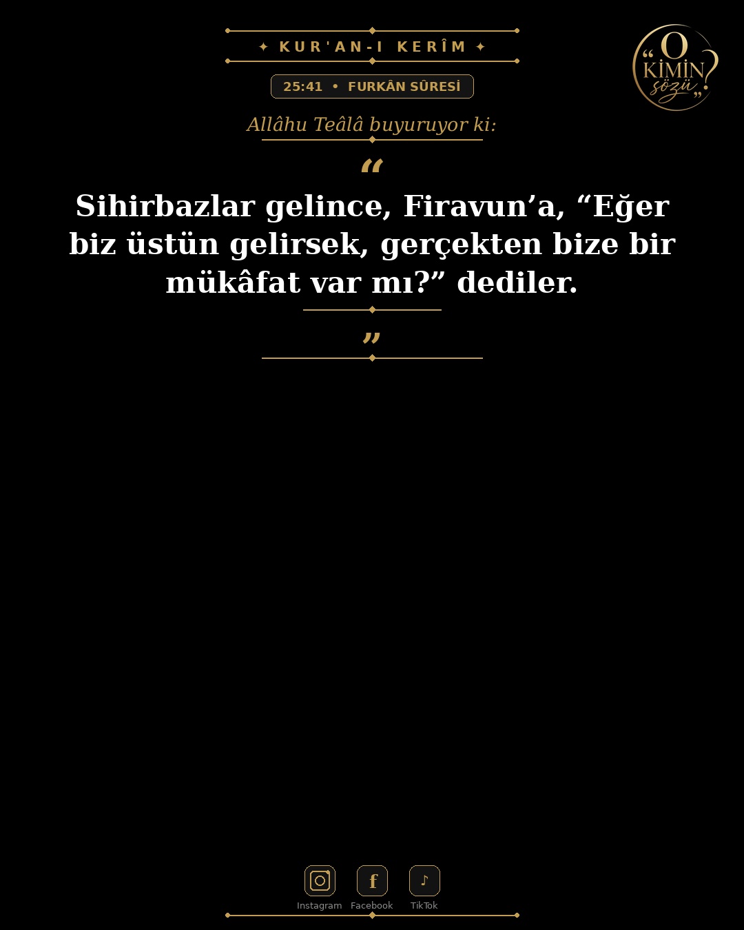 ayet 025 041