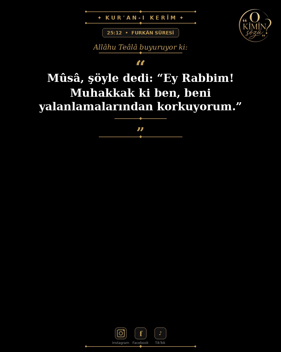 ayet 025 012