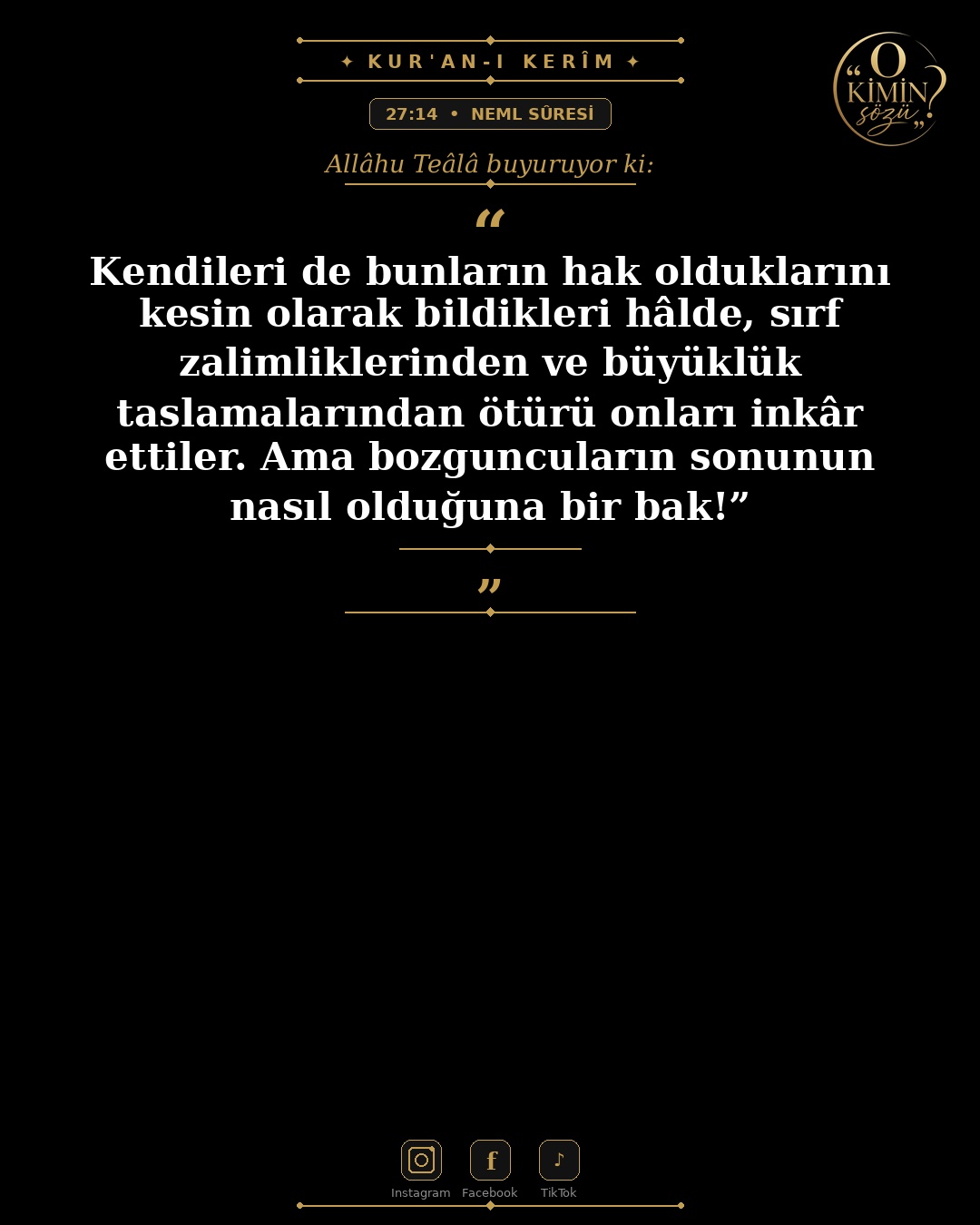 ayet 027 014
