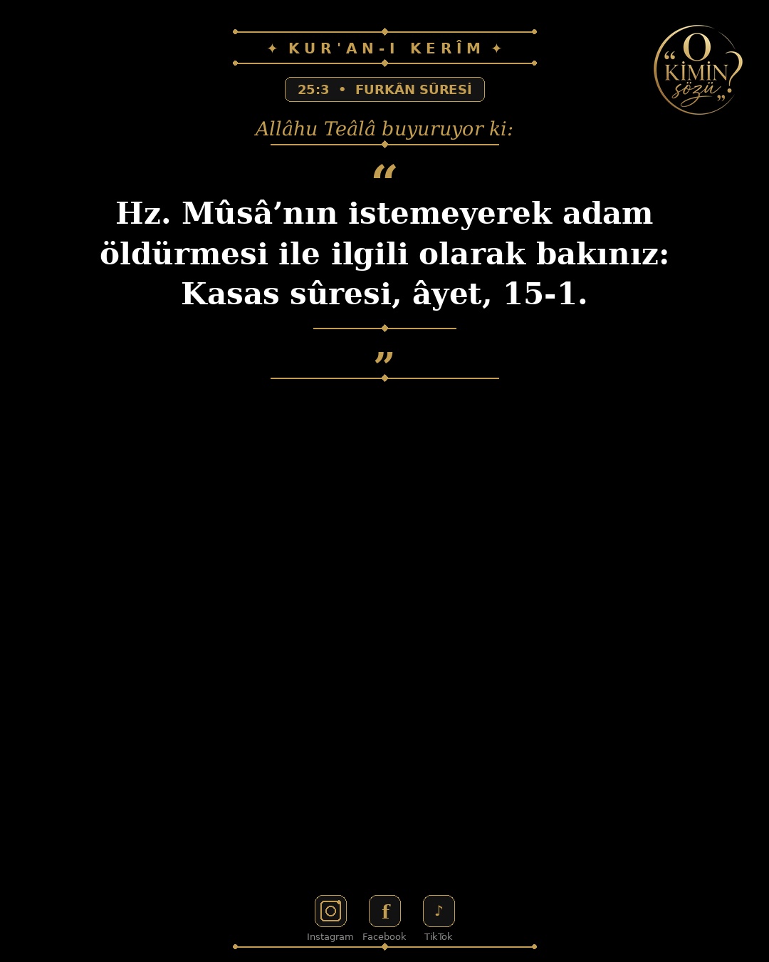 ayet 025 003