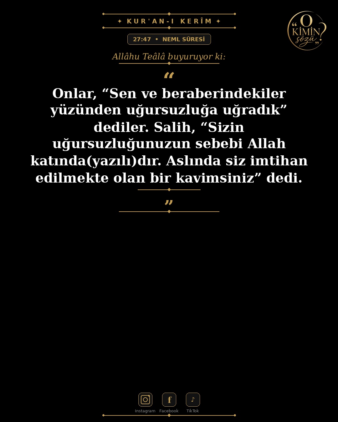 ayet 027 047
