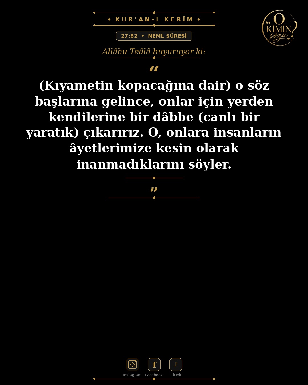 ayet 027 082