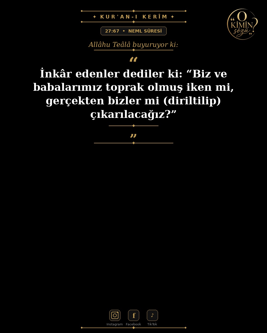 ayet 027 067