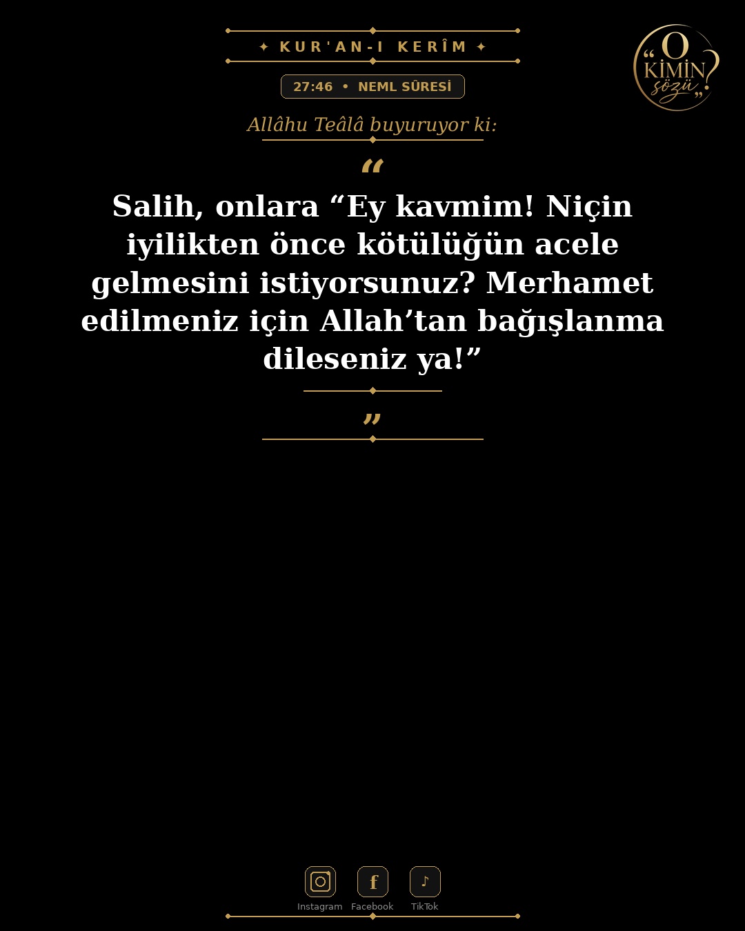 ayet 027 046