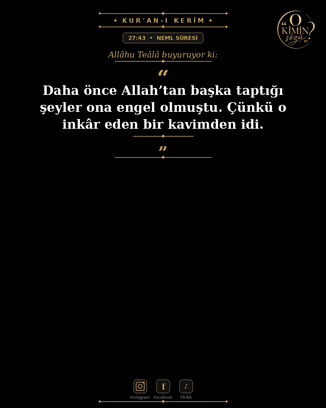 ayet 027 043
