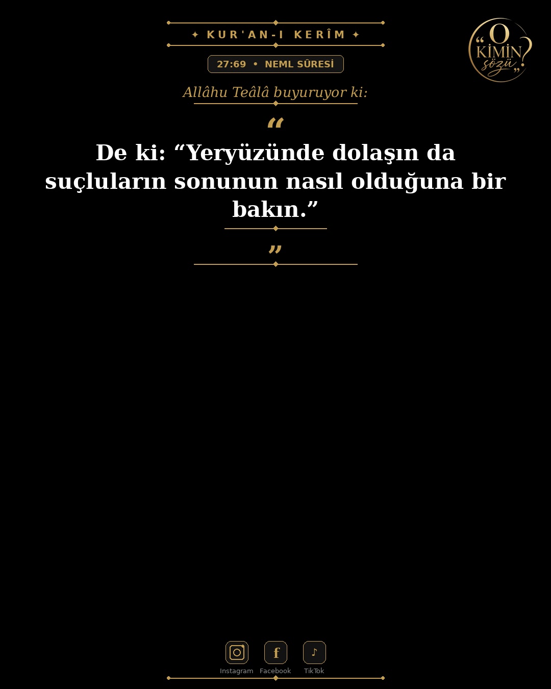 ayet 027 069