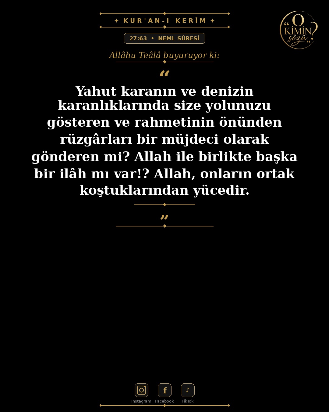 ayet 027 063