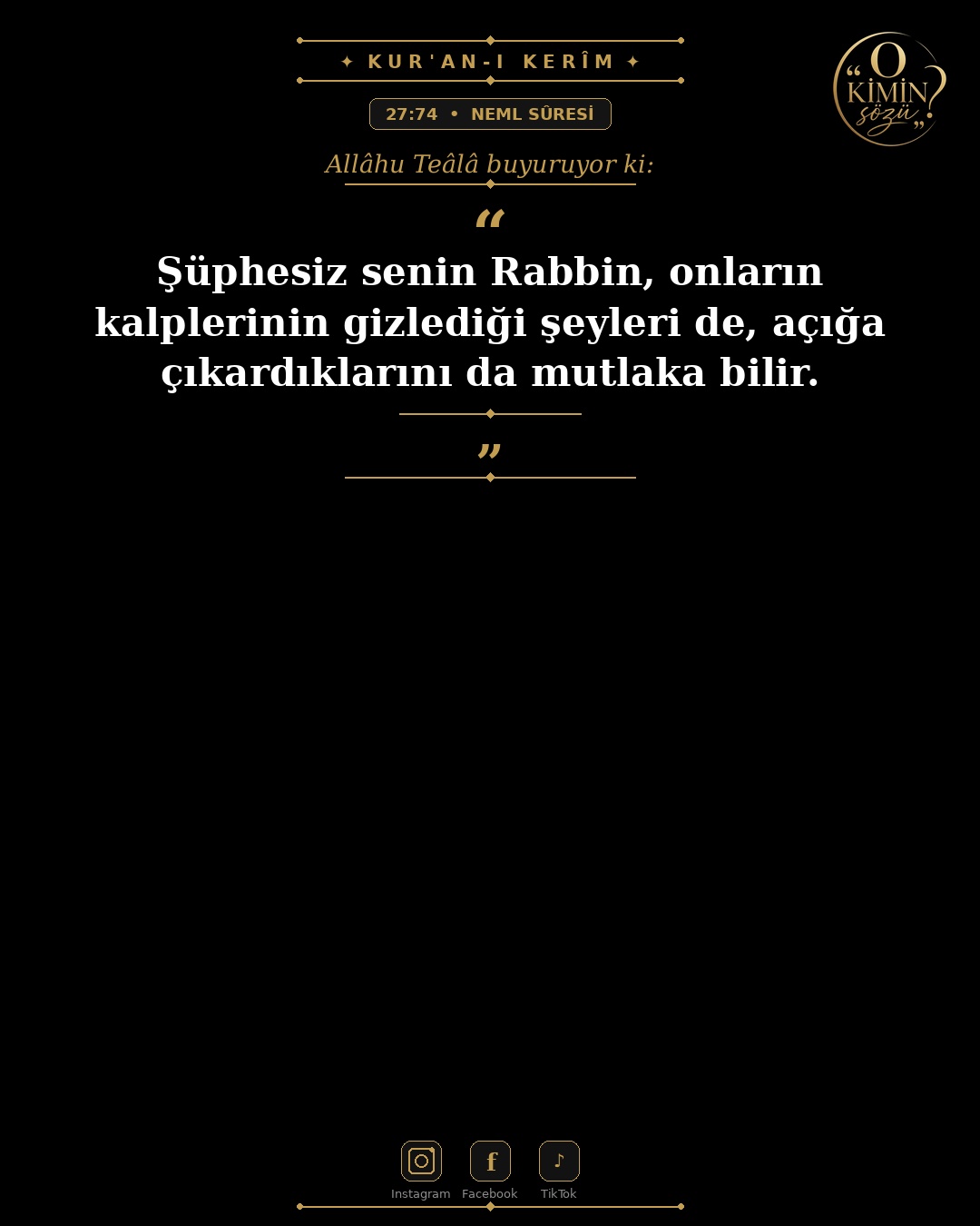 ayet 027 074