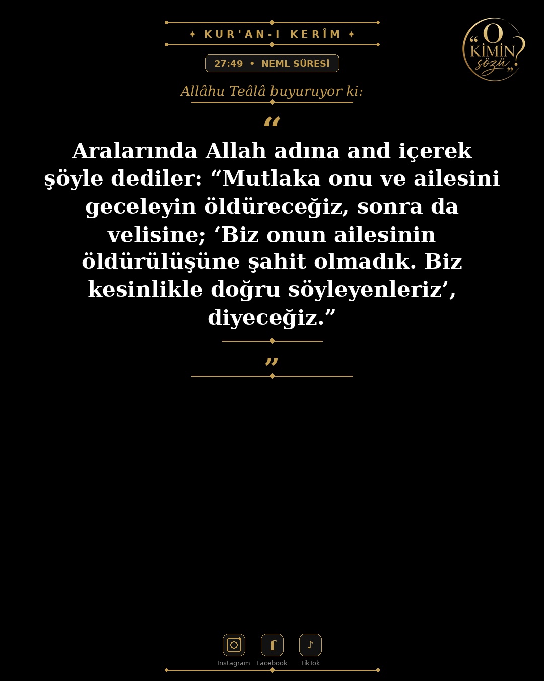 ayet 027 049