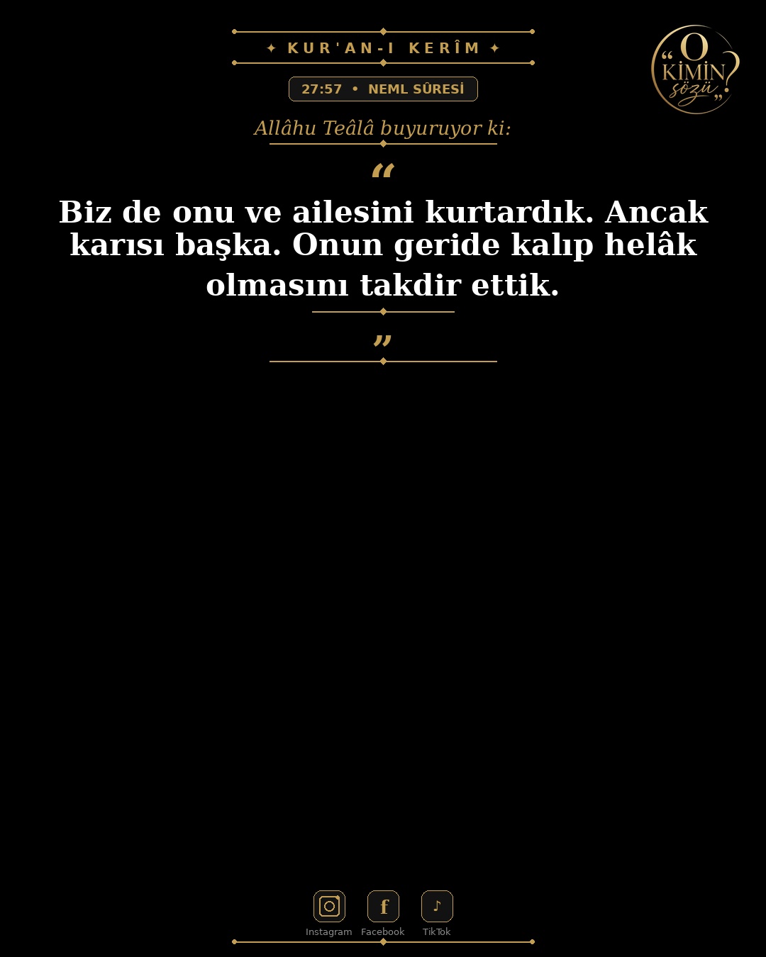 ayet 027 057