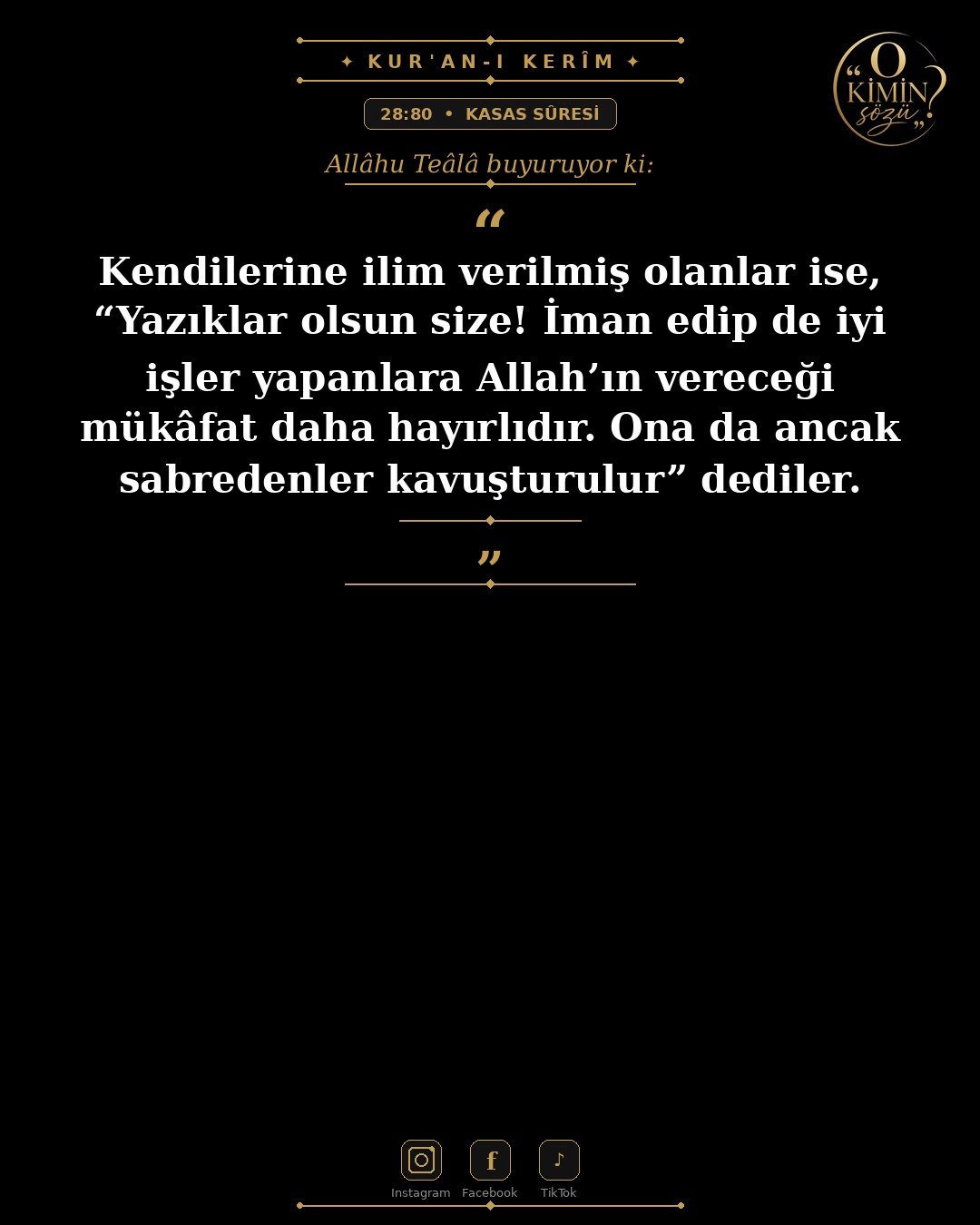 ayet 028 080