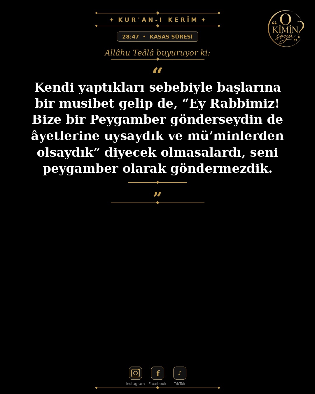 ayet 028 047