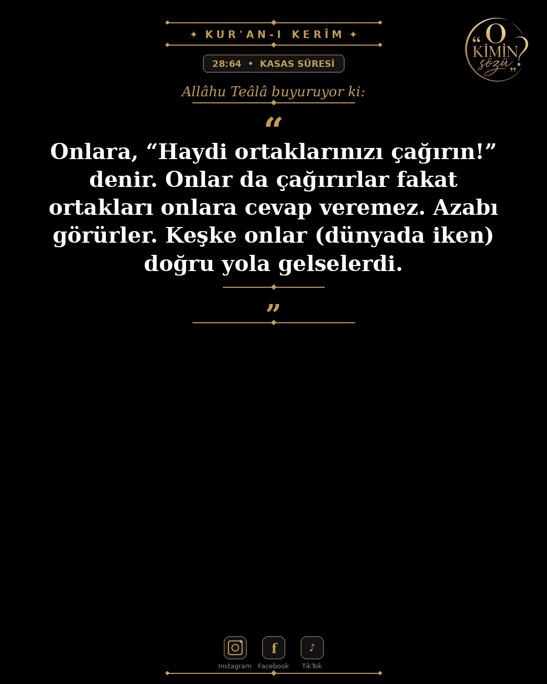 ayet 028 064