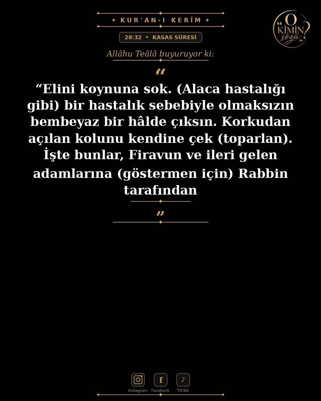 ayet 028 032