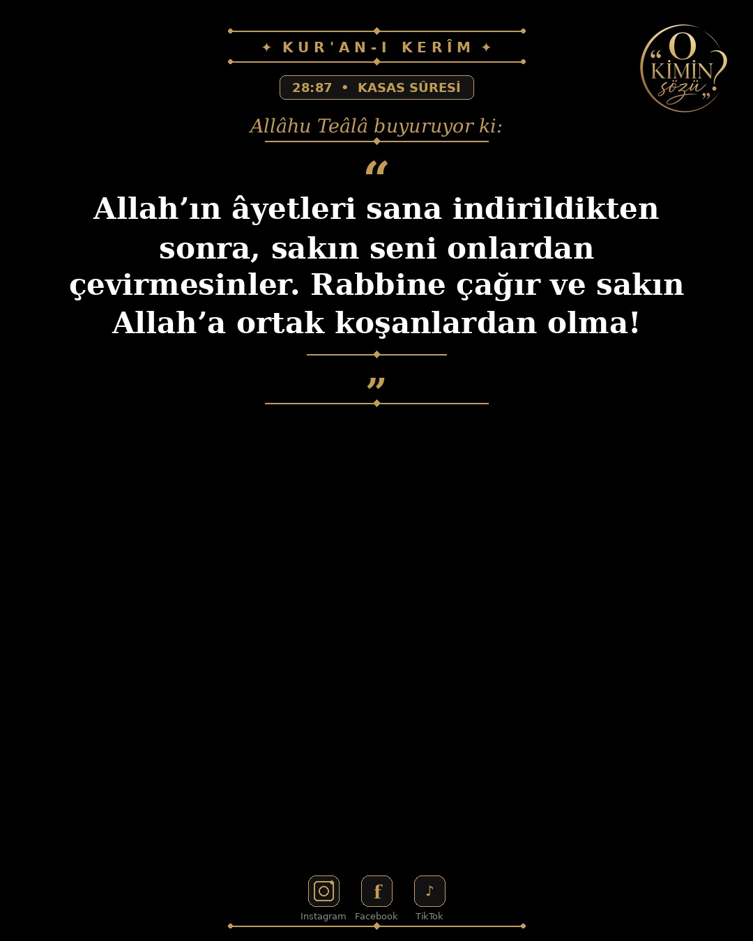 ayet 028 087