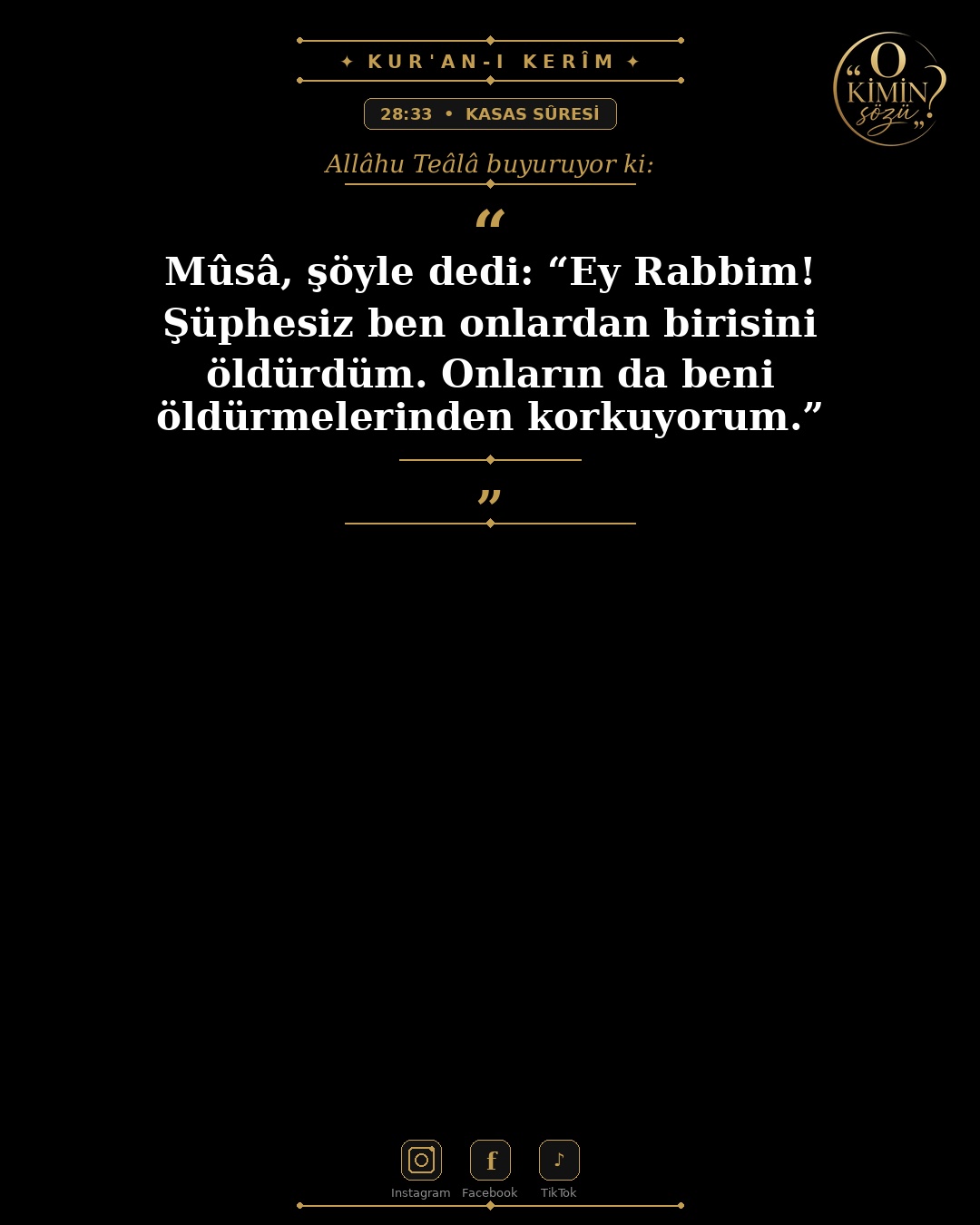 ayet 028 033