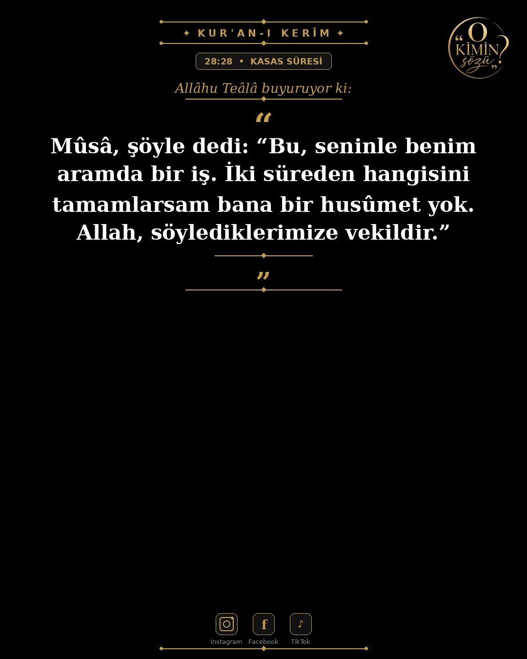 ayet 028 028