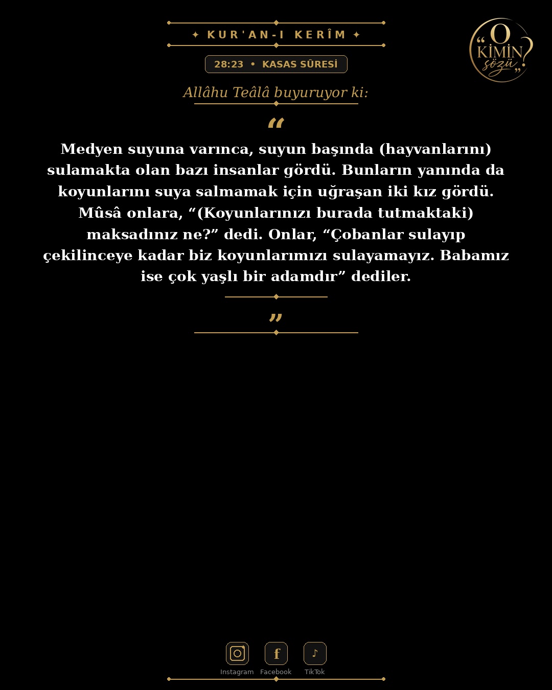 ayet 028 023
