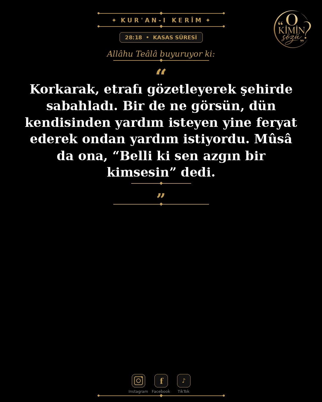 ayet 028 018