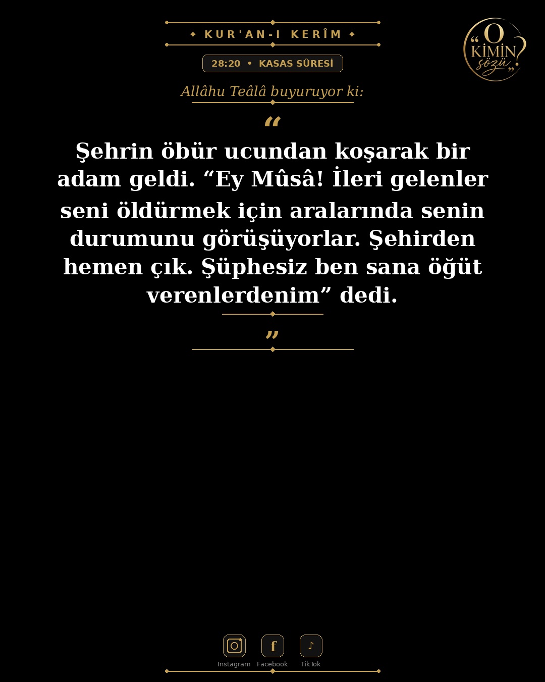 ayet 028 020