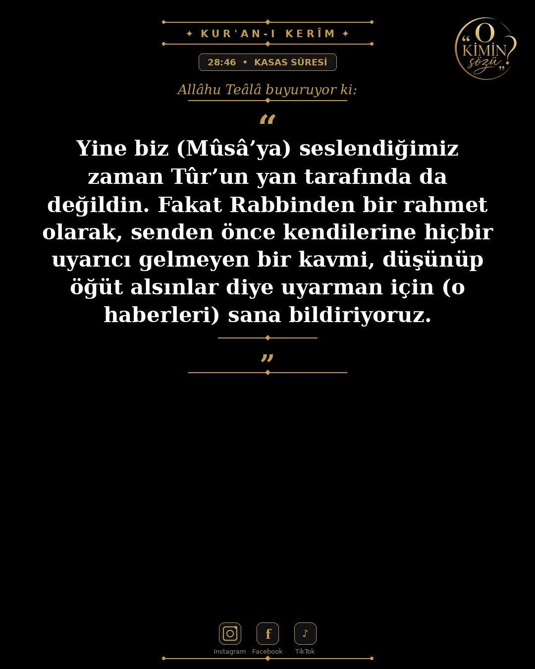 ayet 028 046