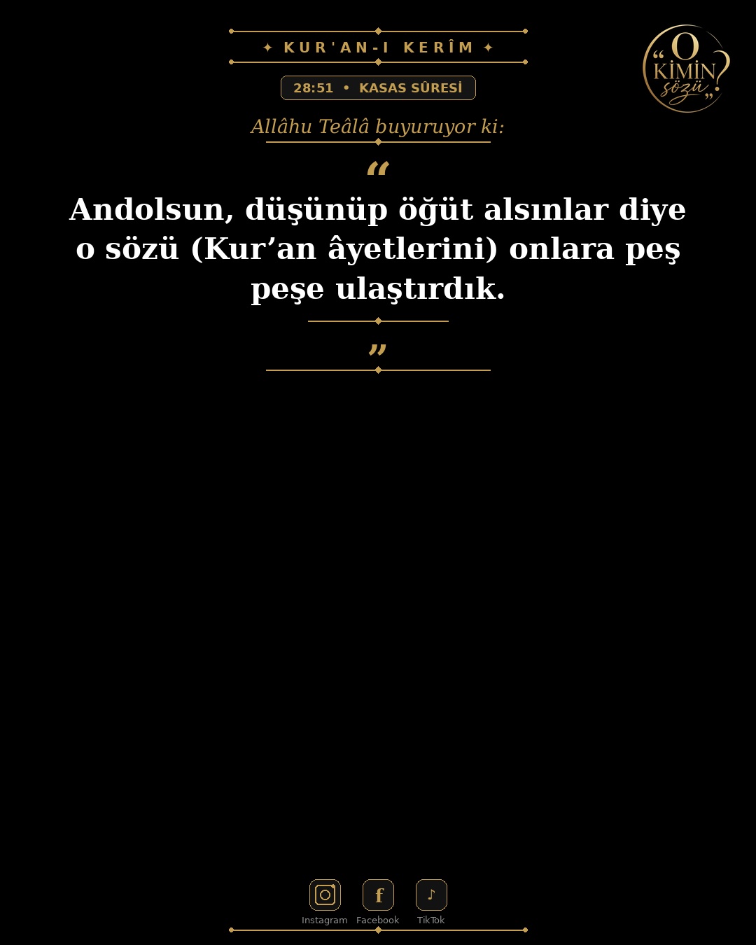 ayet 028 051