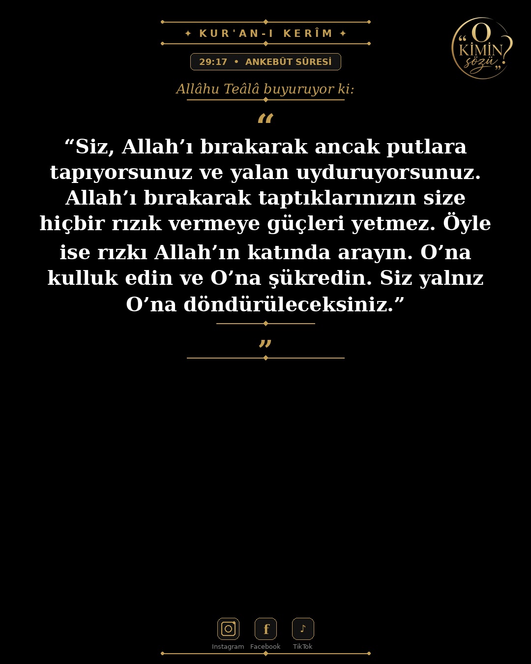ayet 029 017