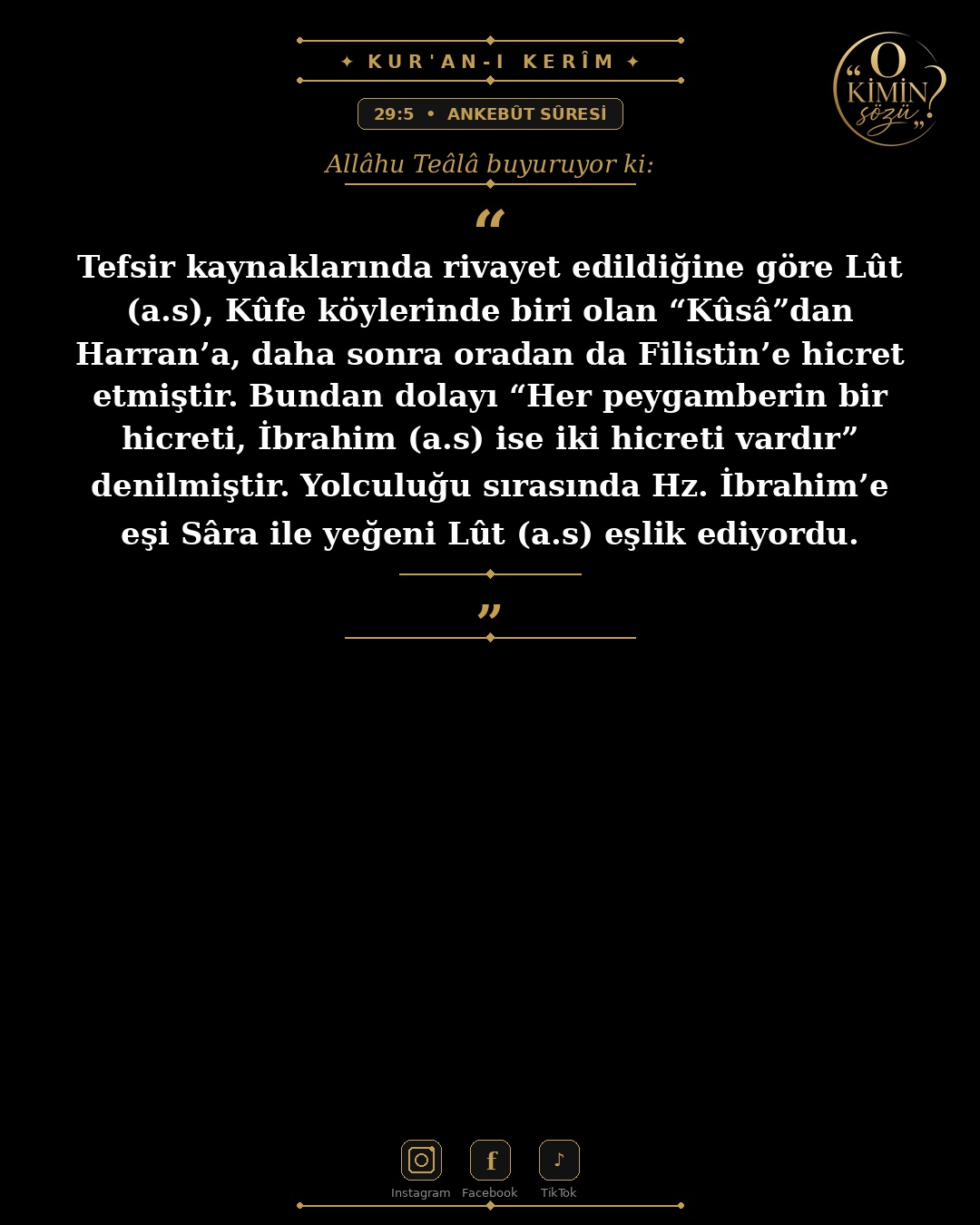 ayet 029 005