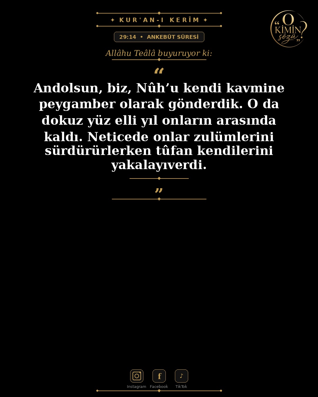 ayet 029 014