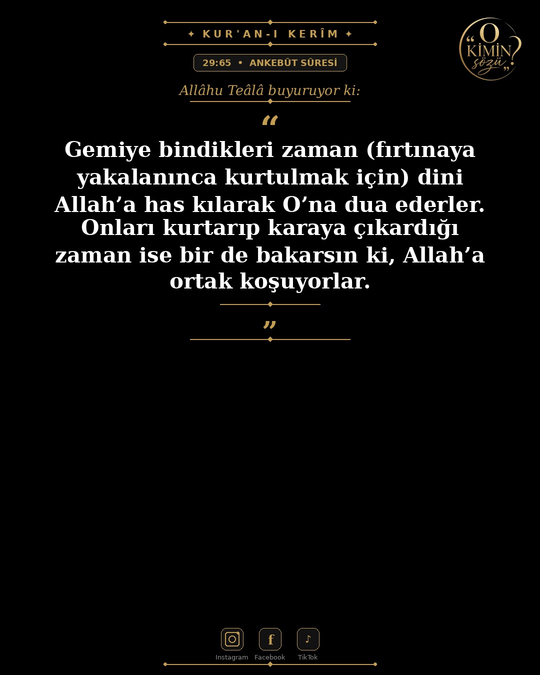 ayet 029 065