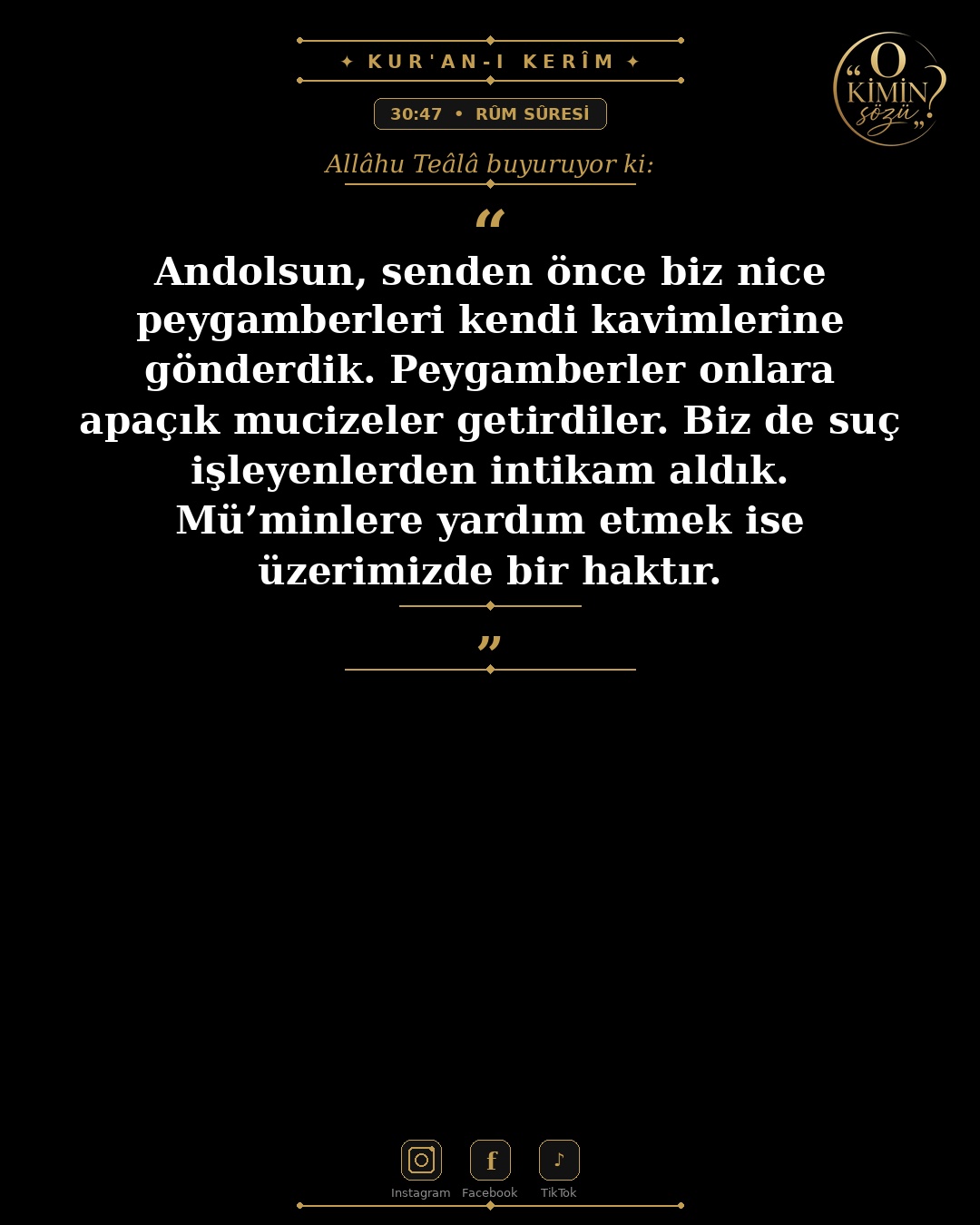 ayet 030 047