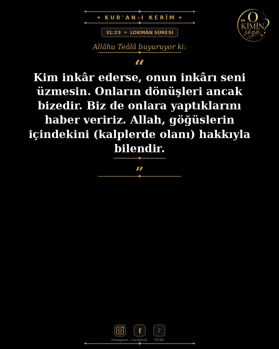 ayet 031 023