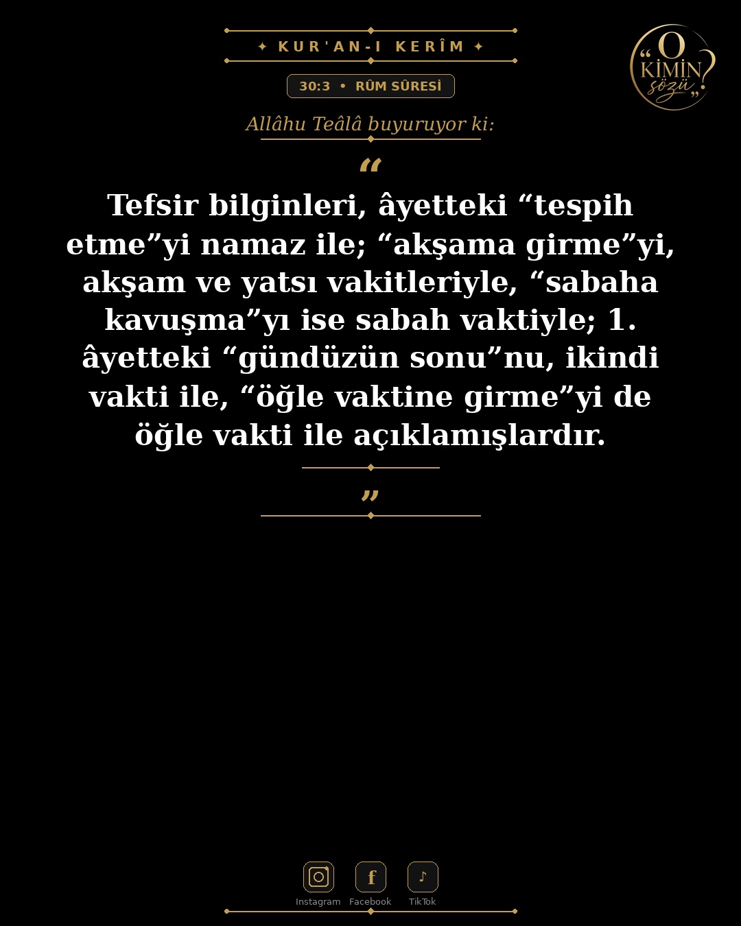 ayet 030 003