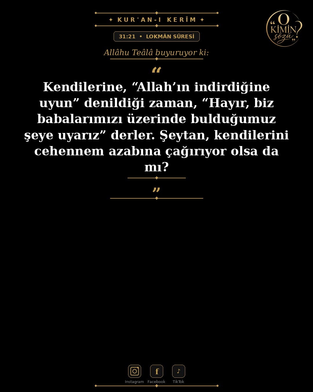 ayet 031 021