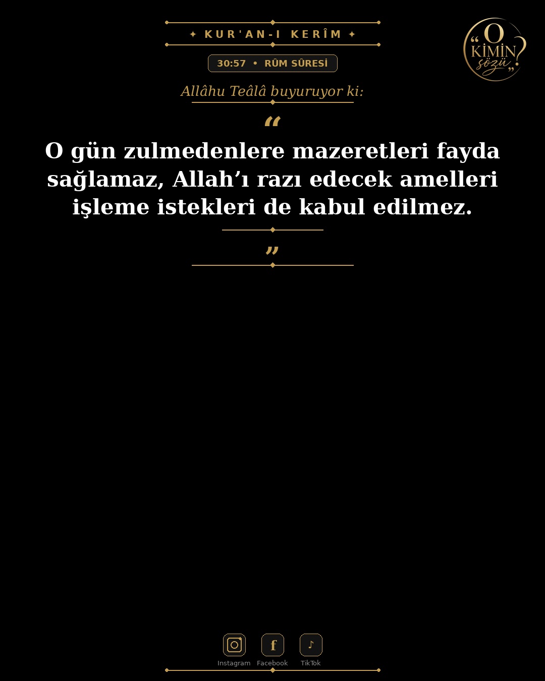 ayet 030 057