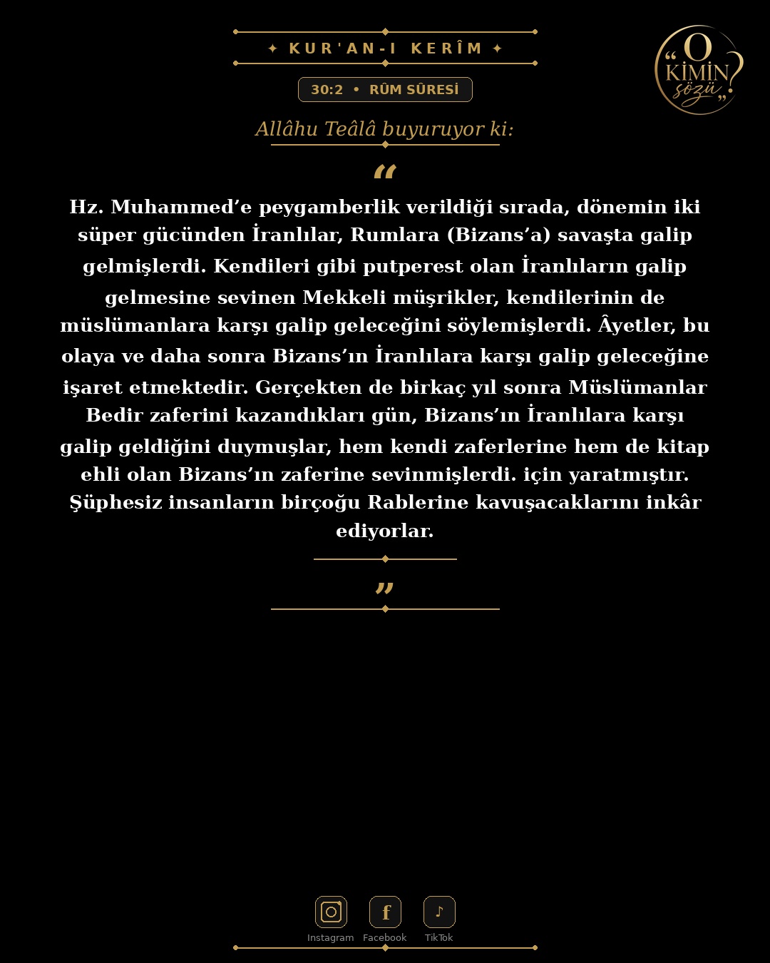 ayet 030 002