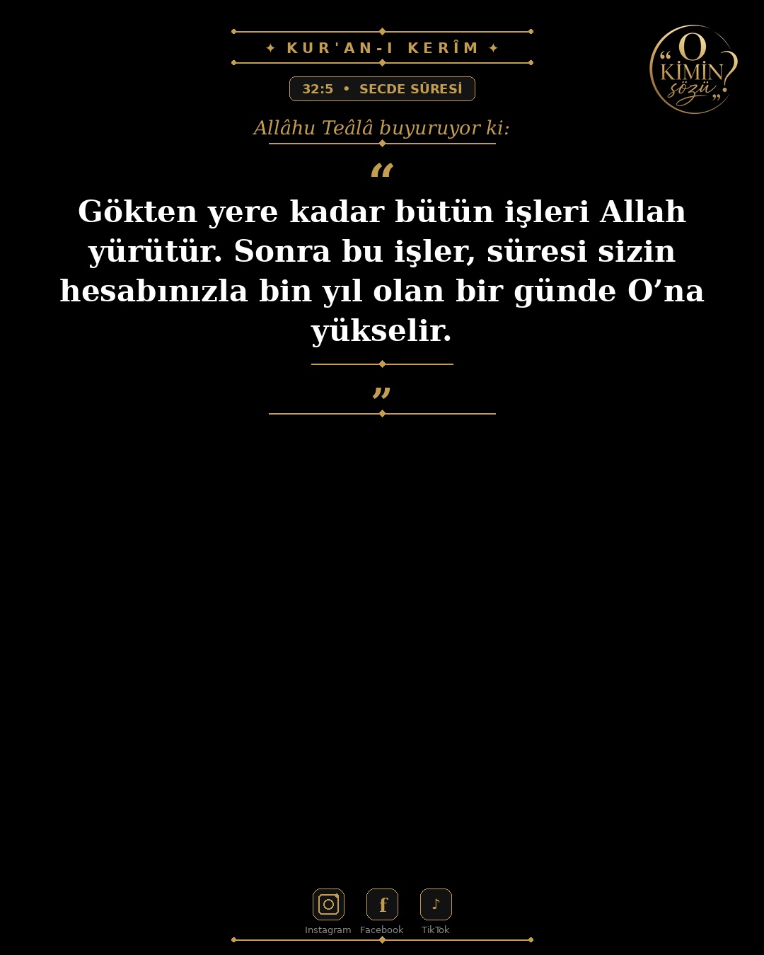 ayet 032 005