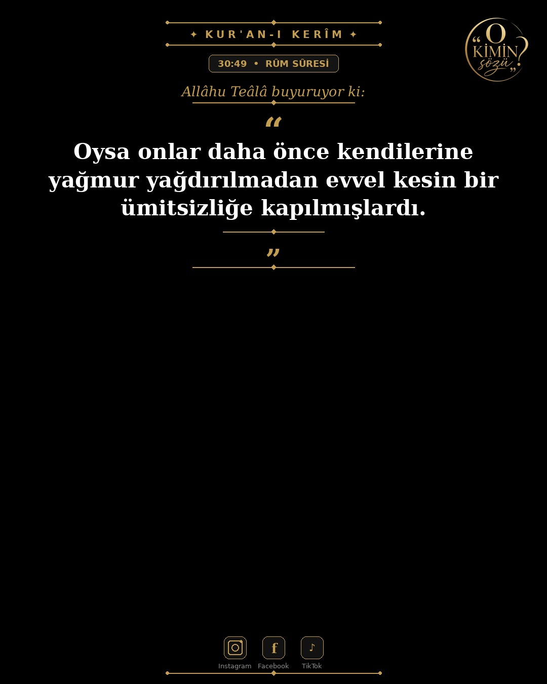 ayet 030 049