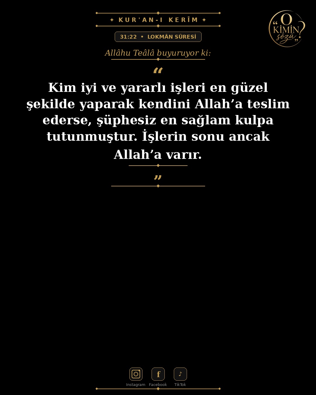 ayet 031 022