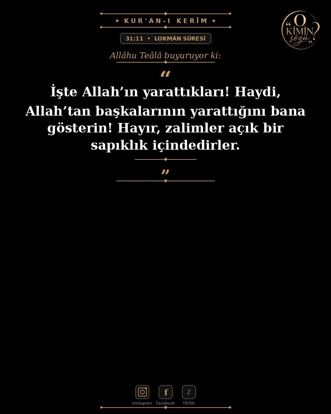 ayet 031 011