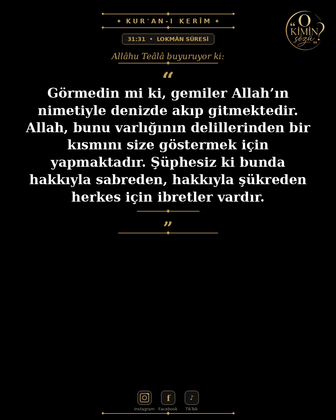 ayet 031 031