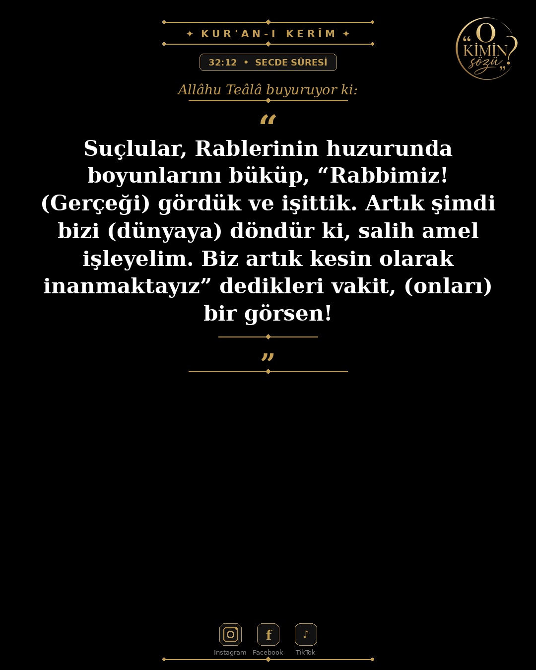 ayet 032 012