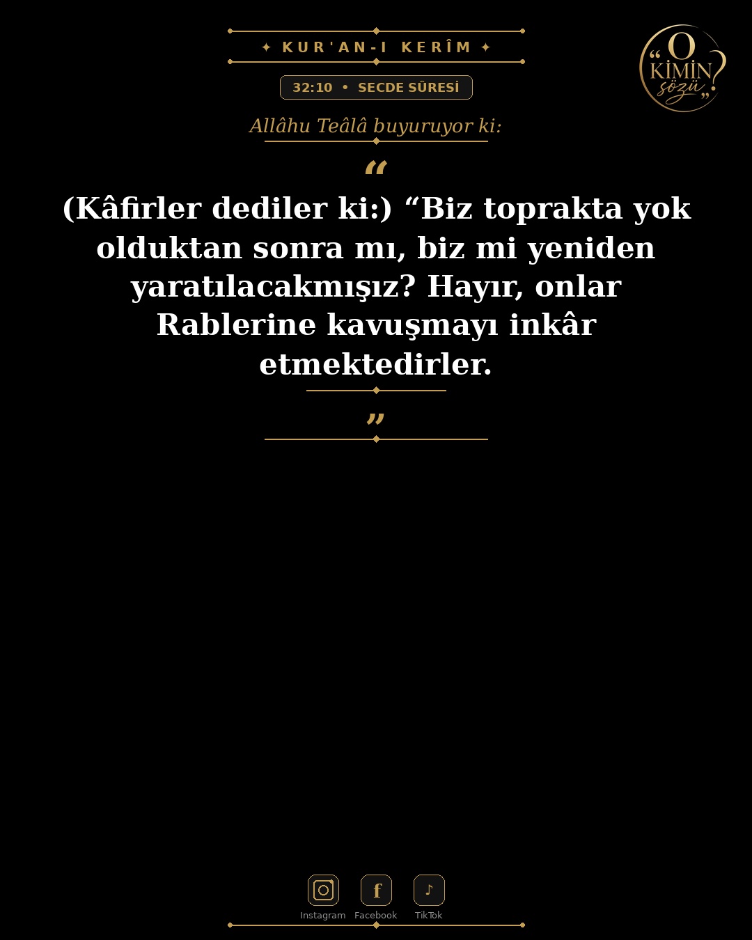 ayet 032 010