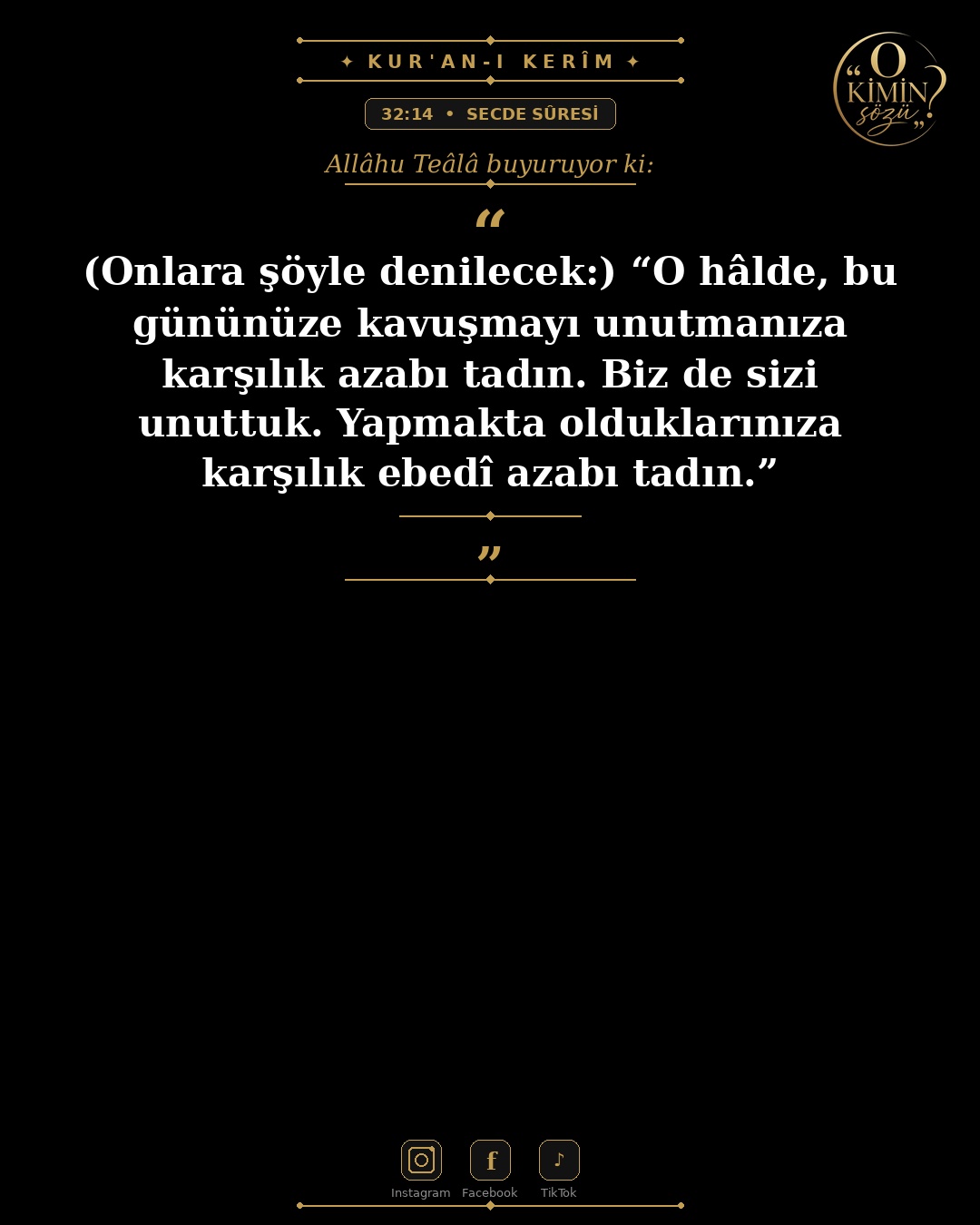 ayet 032 014
