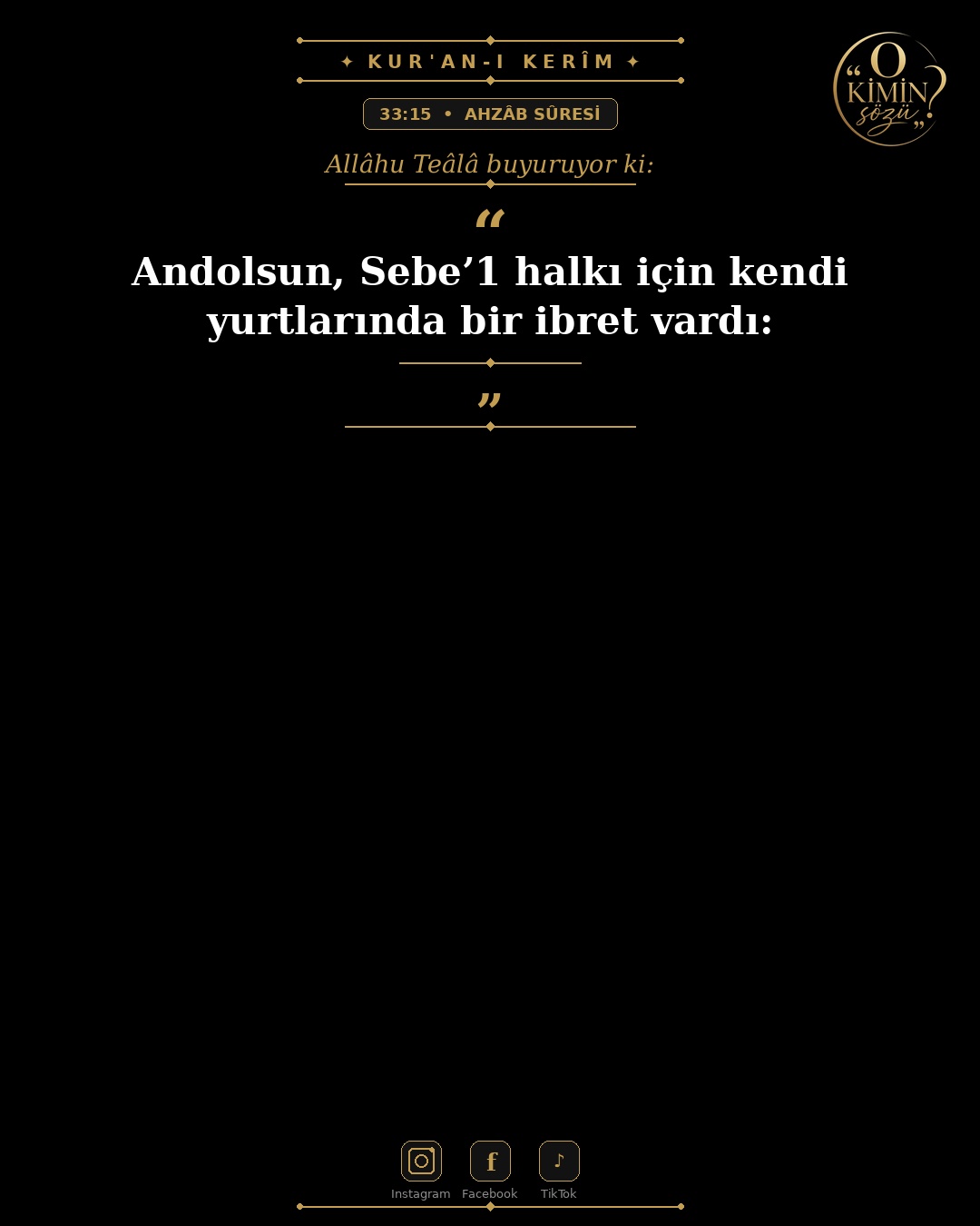 ayet 033 015