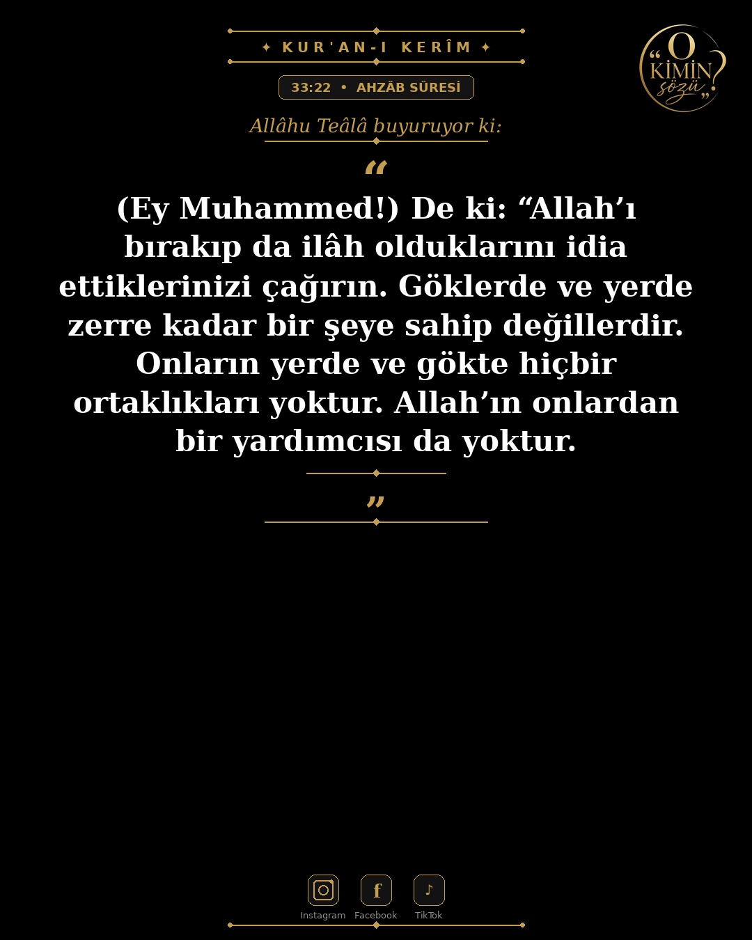 ayet 033 022