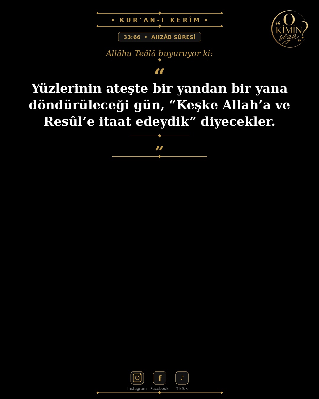 ayet 033 066