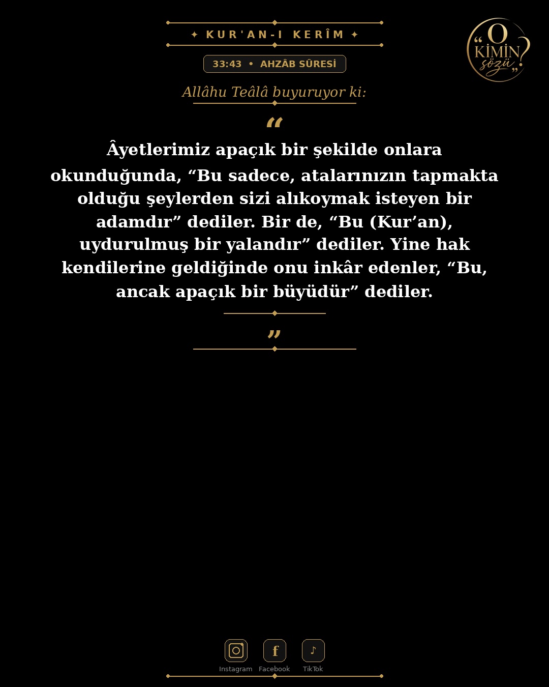 ayet 033 043