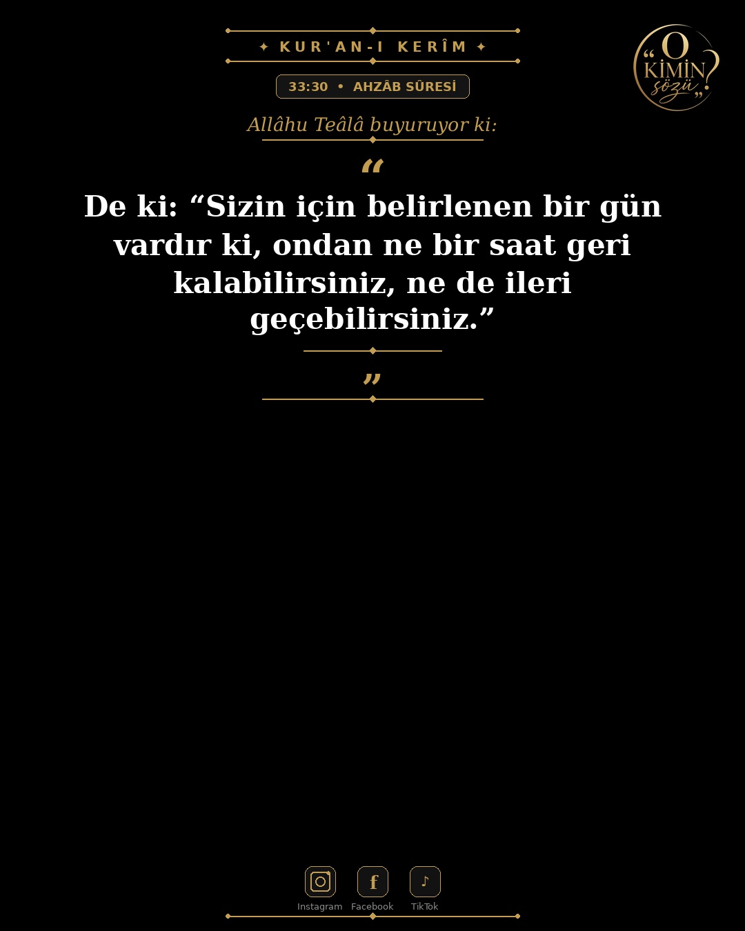 ayet 033 030